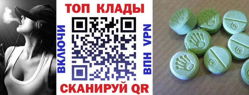 Купить наркотики цена Тамбов Гашиш  Марихуана  Галлюциногенные грибы  Alpha-PVP  Меф мяу мяу  КОКАИН 