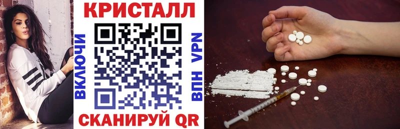 omg как зайти  Тамбов  Амфетамин 97%  магазин продажи  