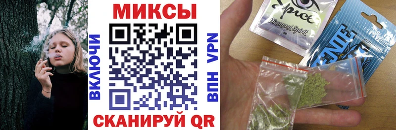 Бутират GHB  мега как войти  Тамбов 
