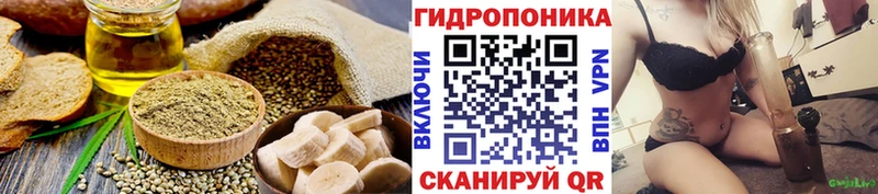 MEGA онион  Тамбов  Печенье с ТГК марихуана  где купить наркоту 