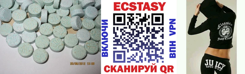 где купить наркоту  гидра рабочий сайт  Ecstasy louis Vuitton  Тамбов 