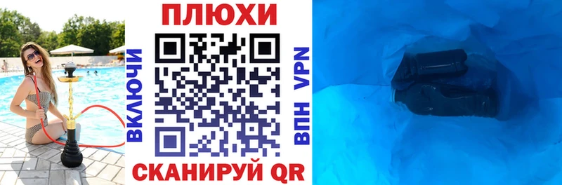ГАШ Premium  Тамбов 