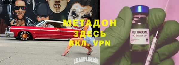 твердый Алексин