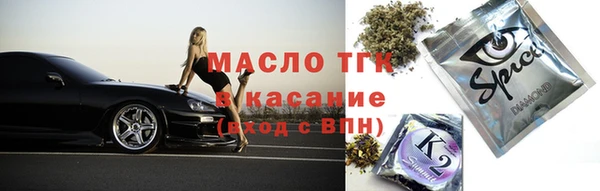 СК Алексеевка