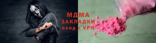 СК Алексеевка