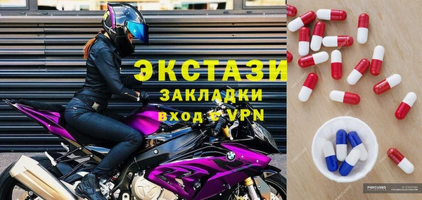 твердый Алексин