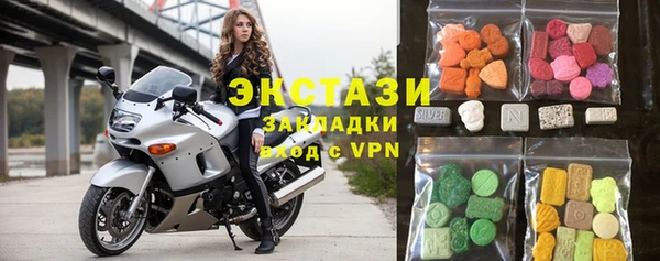 твердый Алексин