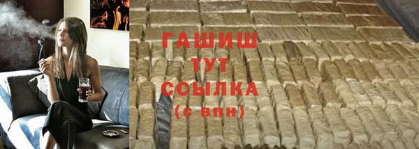 СК Алексеевка