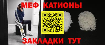 гашиш Ликино-Дулёво