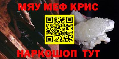 хмурый Лесосибирск