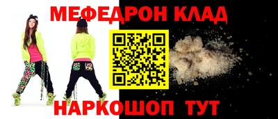 гашиш Ликино-Дулёво