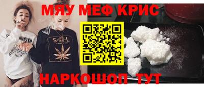 гашиш Ликино-Дулёво