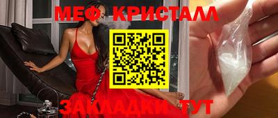 хмурый Лесосибирск