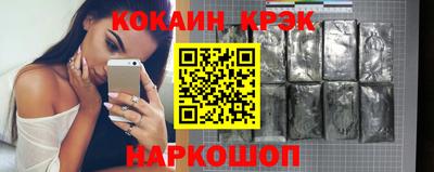 гашиш Ликино-Дулёво