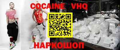 амф Ливны