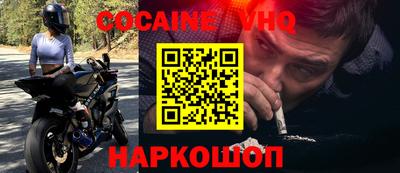 гашиш Ликино-Дулёво