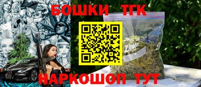 гашиш Ликино-Дулёво