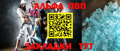 гашиш Ликино-Дулёво