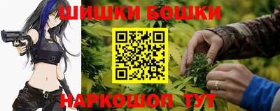 гашиш Ликино-Дулёво