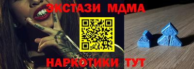 хмурый Лесосибирск