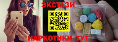 хмурый Лесосибирск