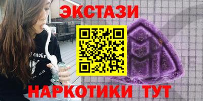 амф Ливны