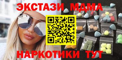хмурый Лесосибирск
