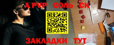 хмурый Лесосибирск