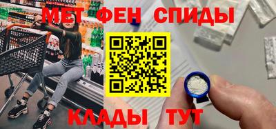 гашиш Ликино-Дулёво