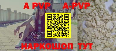 хмурый Лесосибирск