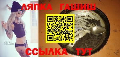 хмурый Лесосибирск