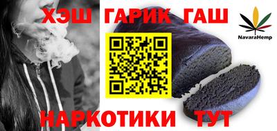 амф Ливны