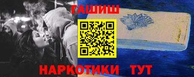 амф Ливны