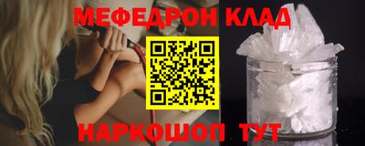 гашиш Ликино-Дулёво