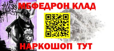 хмурый Лесосибирск
