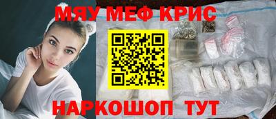 хмурый Лесосибирск