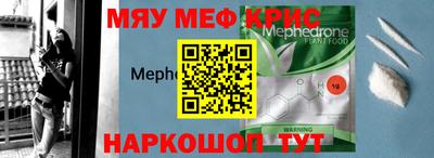 гашиш Ликино-Дулёво