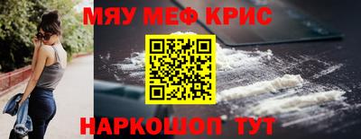 хмурый Лесосибирск