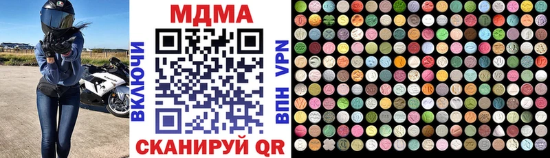 дарнет шоп  МЕГА   MDMA VHQ  Тамбов 