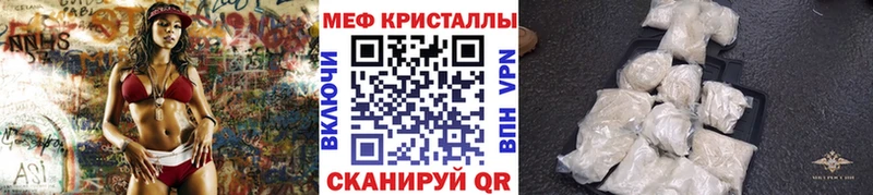 Меф мука магазин продажи наркотиков Тамбов