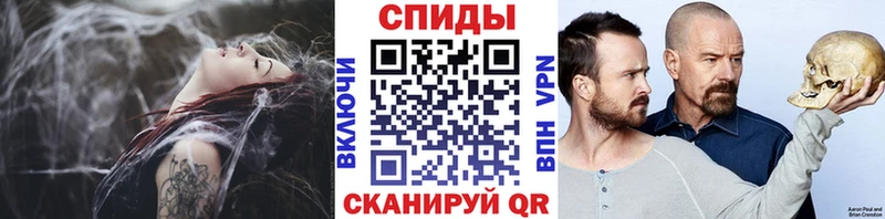 где купить наркоту  Тамбов  МЕТАМФЕТАМИН винт 