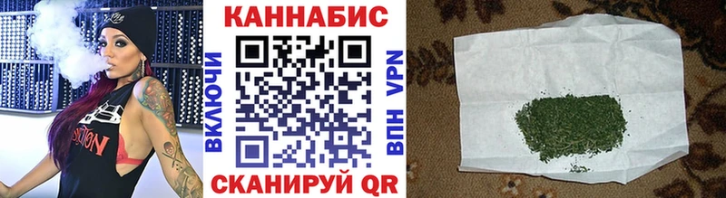 Бошки Шишки Ganja  блэк спрут как зайти  Тамбов  где можно купить наркотик 